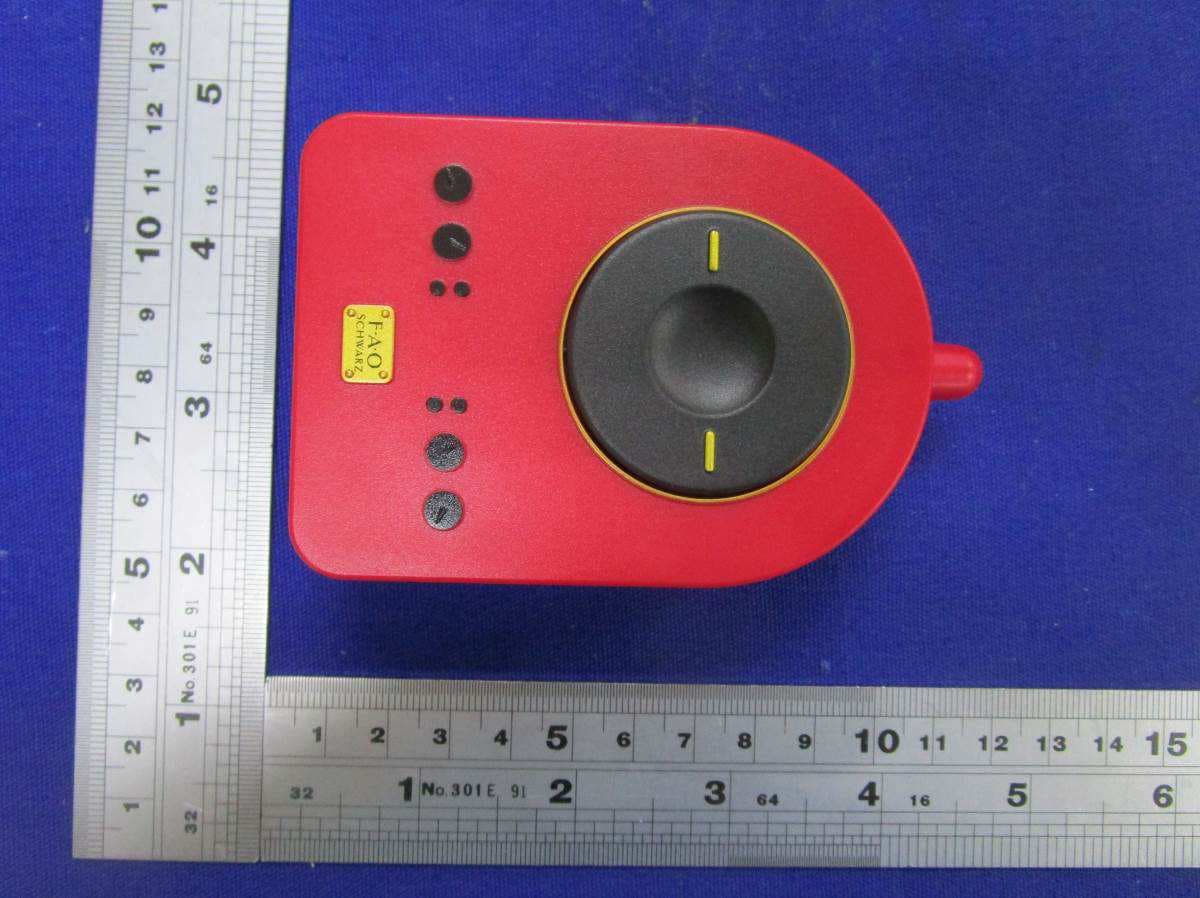 Toy RC Toyland Train - FCC ID 2AALAHD20A24GT - Shantou City Hengdi Industry Co., Ltd