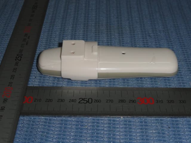 Radio Transmitter - FCC ID 2AALU101T104 - Shenzhen Zhihuang Technology Co.,Ltd (3)