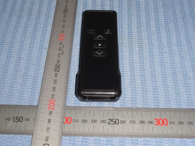 Radio Transmitter - FCC ID 2AALU121T129 - Shenzhen Zhihuang Technology Co.,Ltd (2)