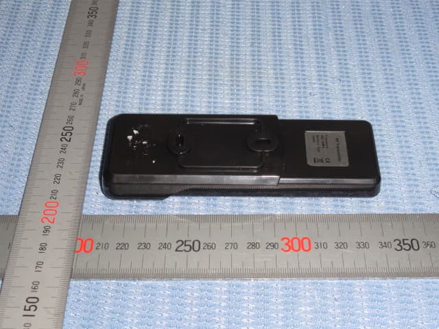 Radio Transmitter - FCC ID 2AALU121T129 - Shenzhen Zhihuang Technology Co.,Ltd