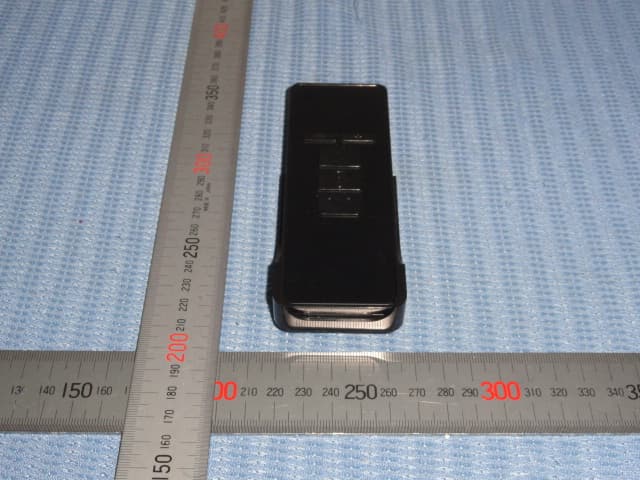 Radio Transmitter - FCC ID 2AALU131T139 - Shenzhen Zhihuang Technology Co.,Ltd (3)