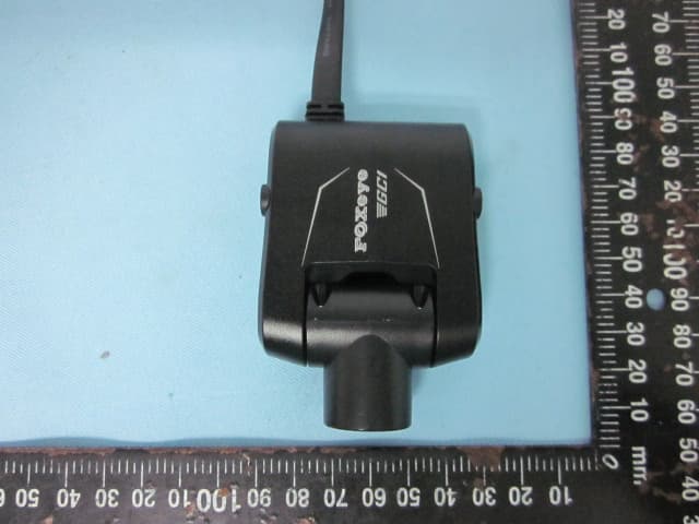 Motor Cam - FCC ID 2AAMHGC01 - CRAYS Technology Limited (4)