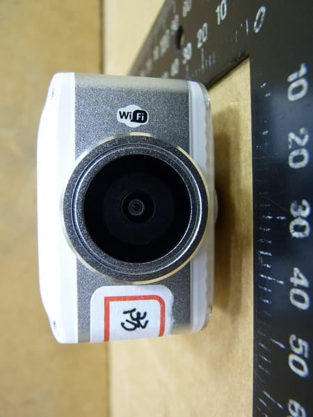 Sport SDV - FCC ID 2AAMHSDV01C - CRAYS Technology Limited (2)