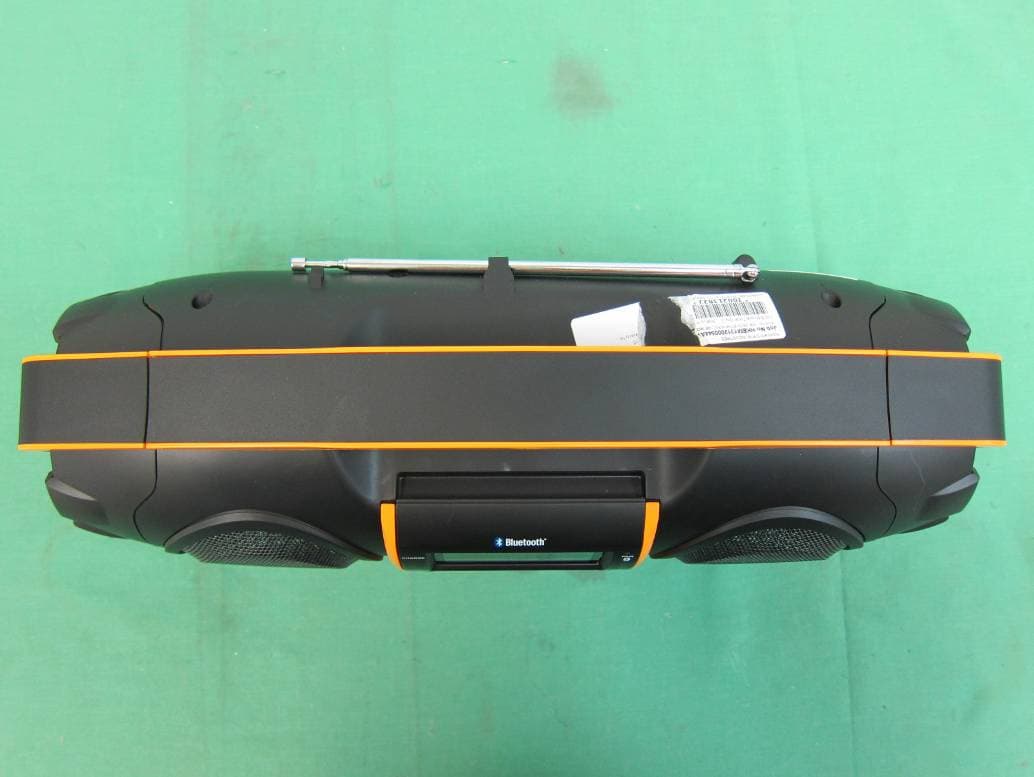 Portable Stereo Speaker - FCC ID 2AANA-SEM-GB3600 - S.E.M. INDUSTRIES (3)