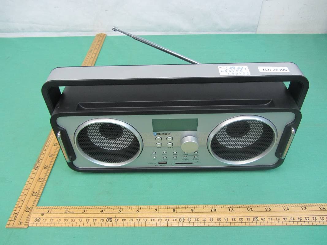 Portable Boombox Speaker System - FCC ID 2AANA-SEM-GB3800 - S.E.M. INDUSTRIES