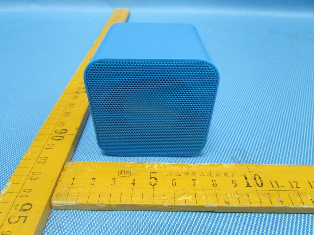 BLUETOOTH PORTABLE SPEAKER - FCC ID 2AANE-BTS700 - Advance Bright Limited (3)