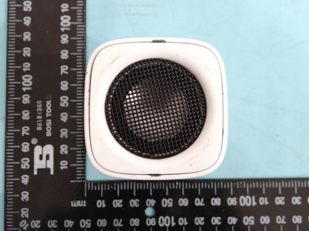 Wireless Portable Speaker - FCC ID 2AANU-BT100WV37 - Gibson Innovations Limited