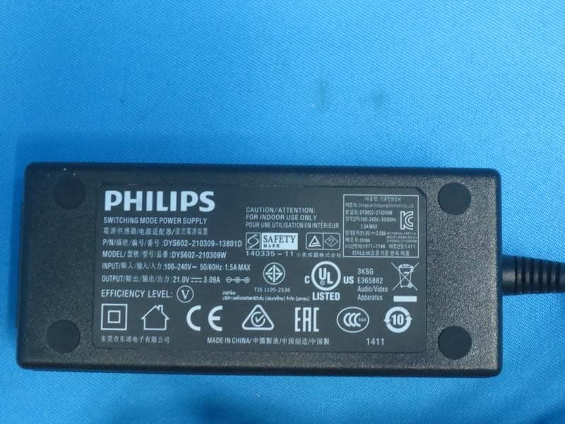 SoundBar Speaker - FCC ID 2AANU-HTL2161 - Gibson Innovations Limited