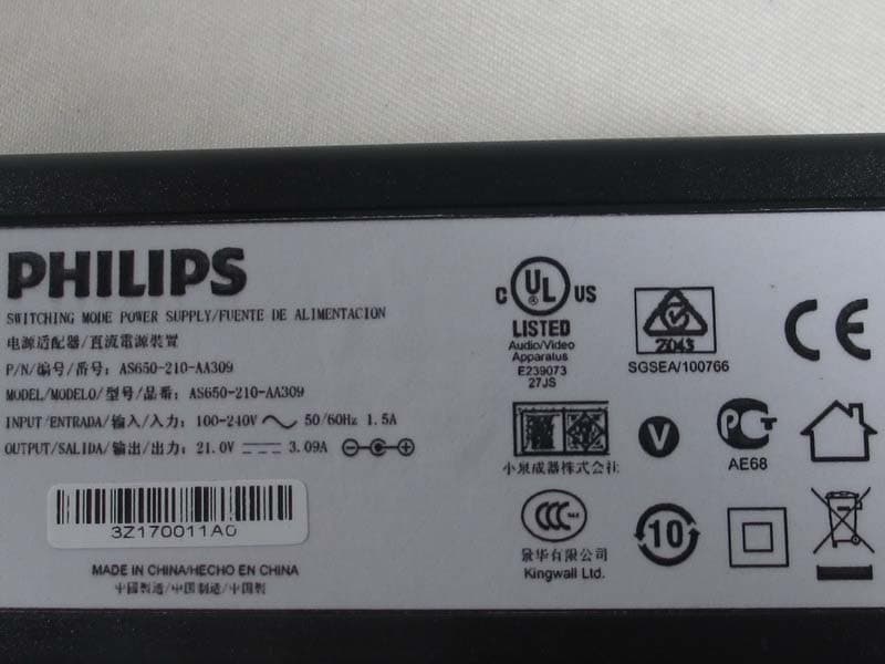 SOUNDBAR SPEAKER - FCC ID 2AANU-HTL2163 - Gibson Innovations Limited (4)