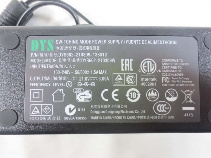 SOUNDBAR SPEAKER - FCC ID 2AANU-HTL3110 - Gibson Innovations Limited (4)
