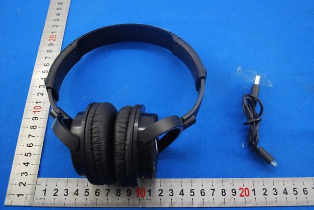 Bluetooth Headphones - FCC ID 2AANU-SHB5500 - Gibson Innovations Limited