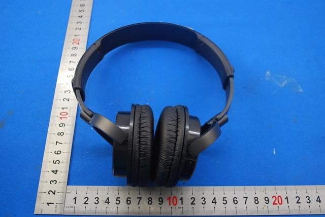 Bluetooth Headphones - FCC ID 2AANU-SHB5500 - Gibson Innovations Limited (3)