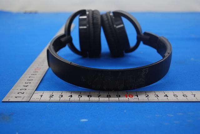Bluetooth Headphones - FCC ID 2AANU-SHB5500 - Gibson Innovations Limited (5)