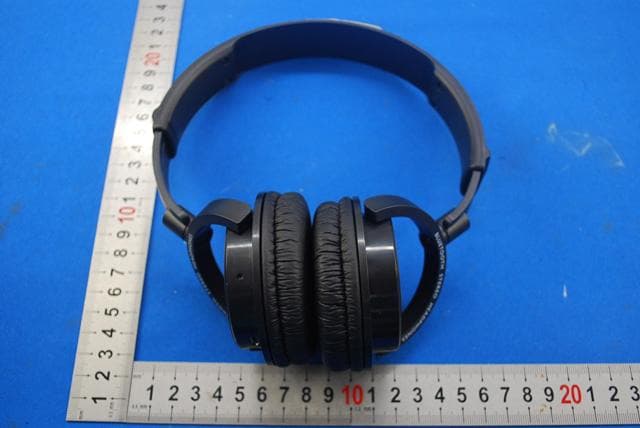 Bluetooth Headphones - FCC ID 2AANU-SHB5500 - Gibson Innovations Limited (4)