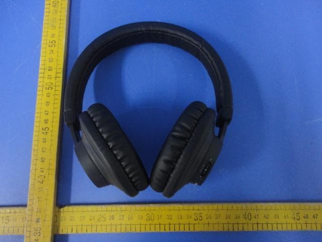 Bluetooth headset - FCC ID 2AANU-SHB7150 - Gibson Innovations Limited