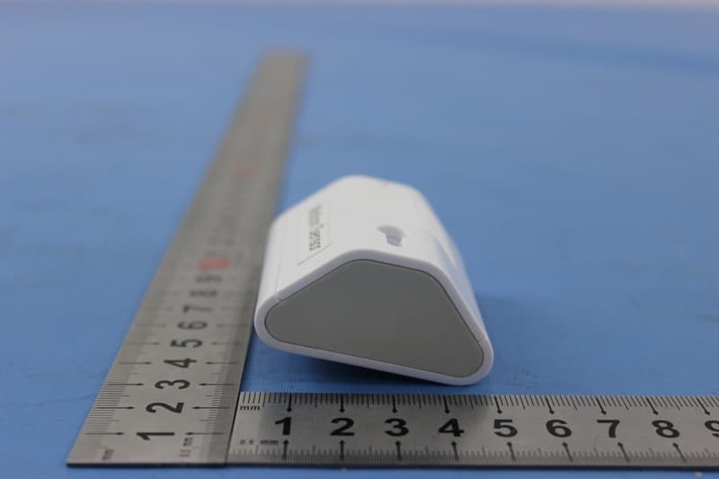 Smart Home Motion Sensor - FCC ID 2AANUAEH2110 - Gibson Innovations Limited (4)