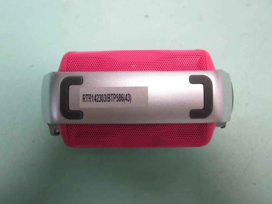 Waterproof Bluetooth Speaker - FCC ID 2AANUBT2200 - Gibson Innovations Limited (3)