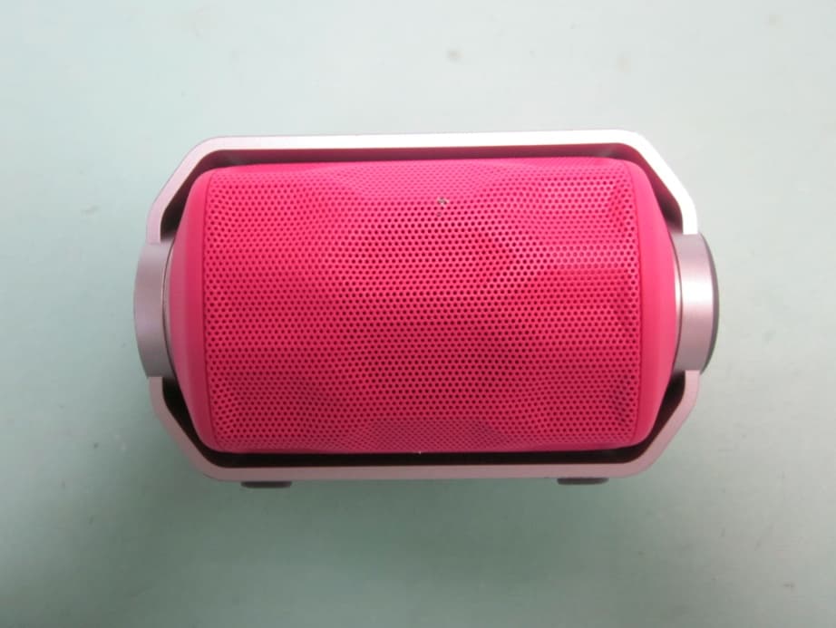 Waterproof Bluetooth Speaker - FCC ID 2AANUBT2200 - Gibson Innovations Limited
