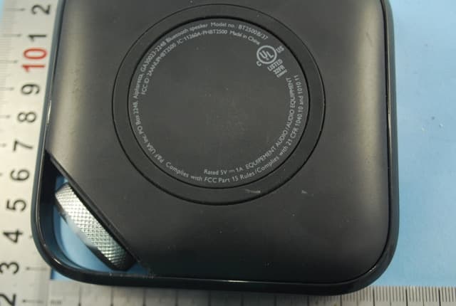 Wireless Portable Speaker - FCC ID 2AANUBT2500 - Gibson Innovations Limited (4)