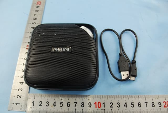 Wireless Portable Speaker - FCC ID 2AANUBT2500 - Gibson Innovations Limited (2)