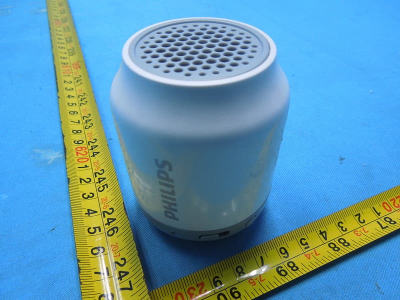 Wireless Portable Speaker - FCC ID 2AANUBT50 - Gibson Innovations Limited (2)