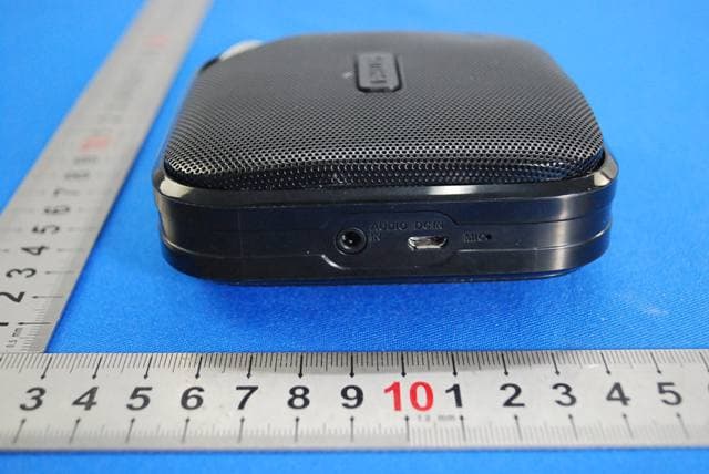 Wireless Portable Speaker - FCC ID 2AANUPHBT2500 - Gibson Innovations Limited (2)