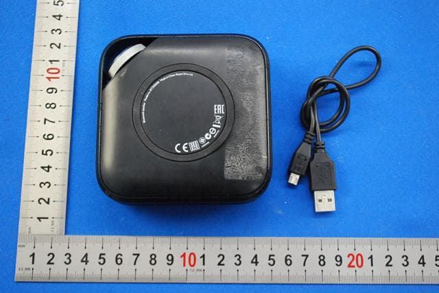 Wireless Portable Speaker - FCC ID 2AANUPHBT2500 - Gibson Innovations Limited