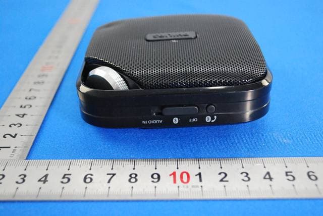 Wireless Portable Speaker - FCC ID 2AANUPHBT2500 - Gibson Innovations Limited (3)
