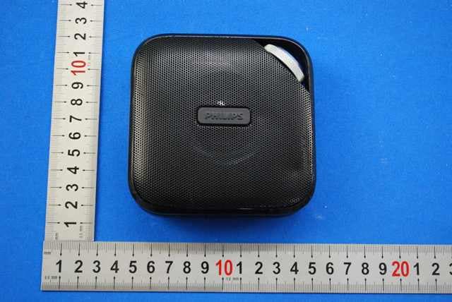 Wireless Portable Speaker - FCC ID 2AANUPHBT2500 - Gibson Innovations Limited (5)