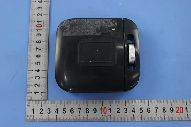 Wireless Portable Speaker - FCC ID 2AANUPHBT2600 - Gibson Innovations Limited (3)