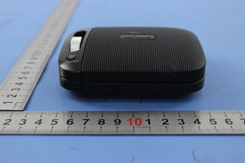 Wireless Portable Speaker - FCC ID 2AANUPHBT2600 - Gibson Innovations Limited (4)