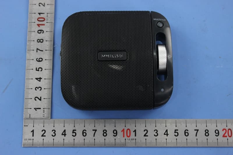 Wireless Portable Speaker - FCC ID 2AANUPHBT2600 - Gibson Innovations Limited (2)