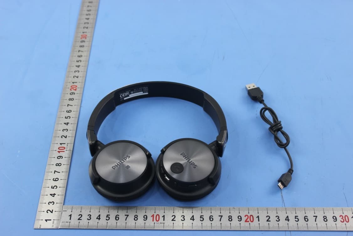 Bluetooth headphone - FCC ID 2AANUSHB3060 - Gibson Innovations Limited (2)