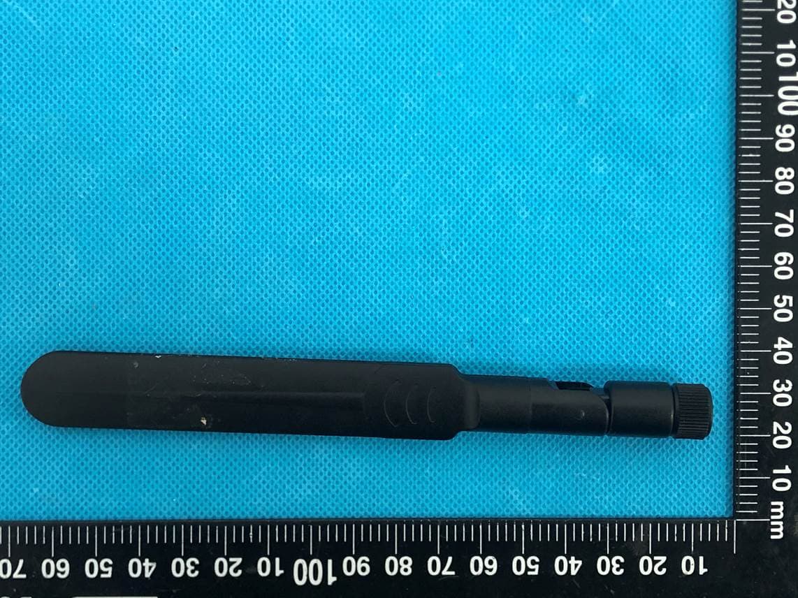 Cellular Router - FCC ID 2AANYCR202 - Beijing InHand Networks Technology Co., Ltd.