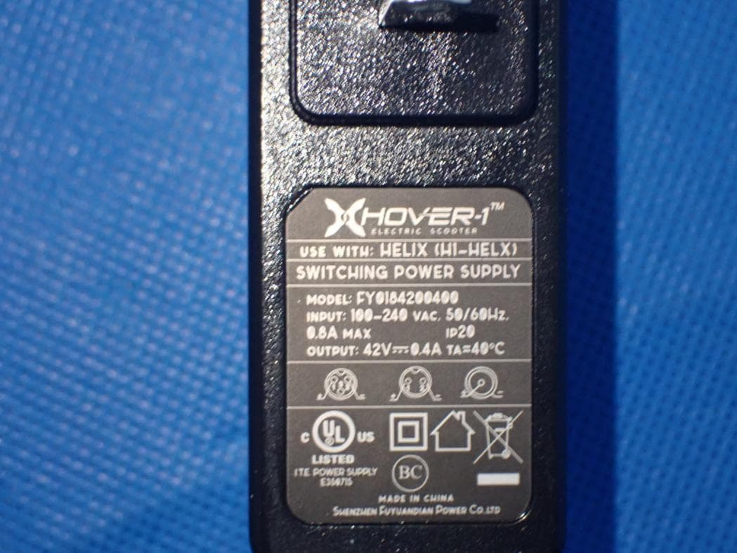 HOVER-1 - HELIX HOVERBOARD - FCC ID 2AANZ-MODULE-20C - DGL Group LTD.
