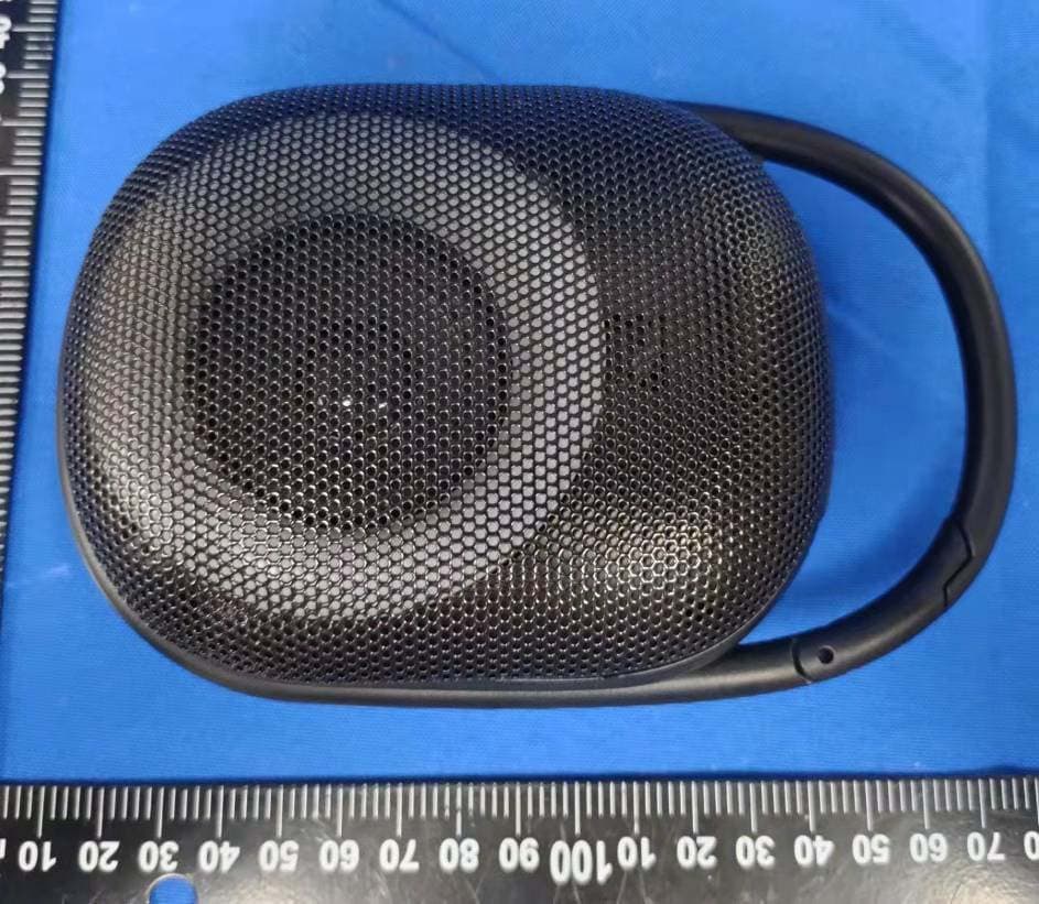 PULSE LED SPEAKER - FCC ID 2AANZCHBS - DGL Group LTD.