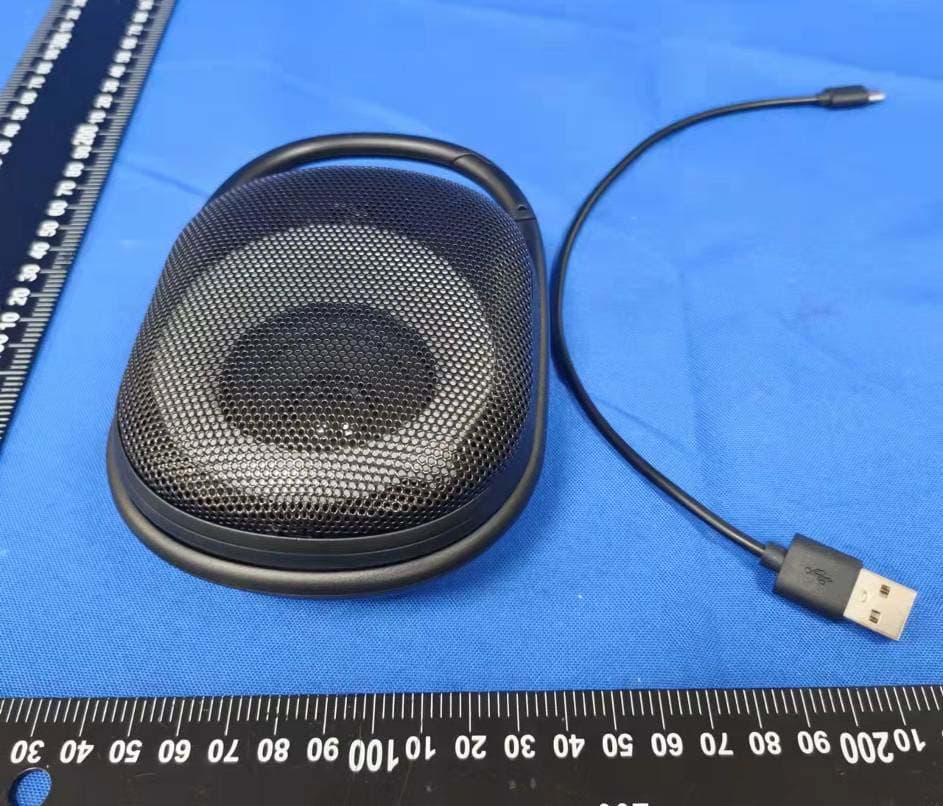 PULSE LED SPEAKER - FCC ID 2AANZCHBS - DGL Group LTD. (2)