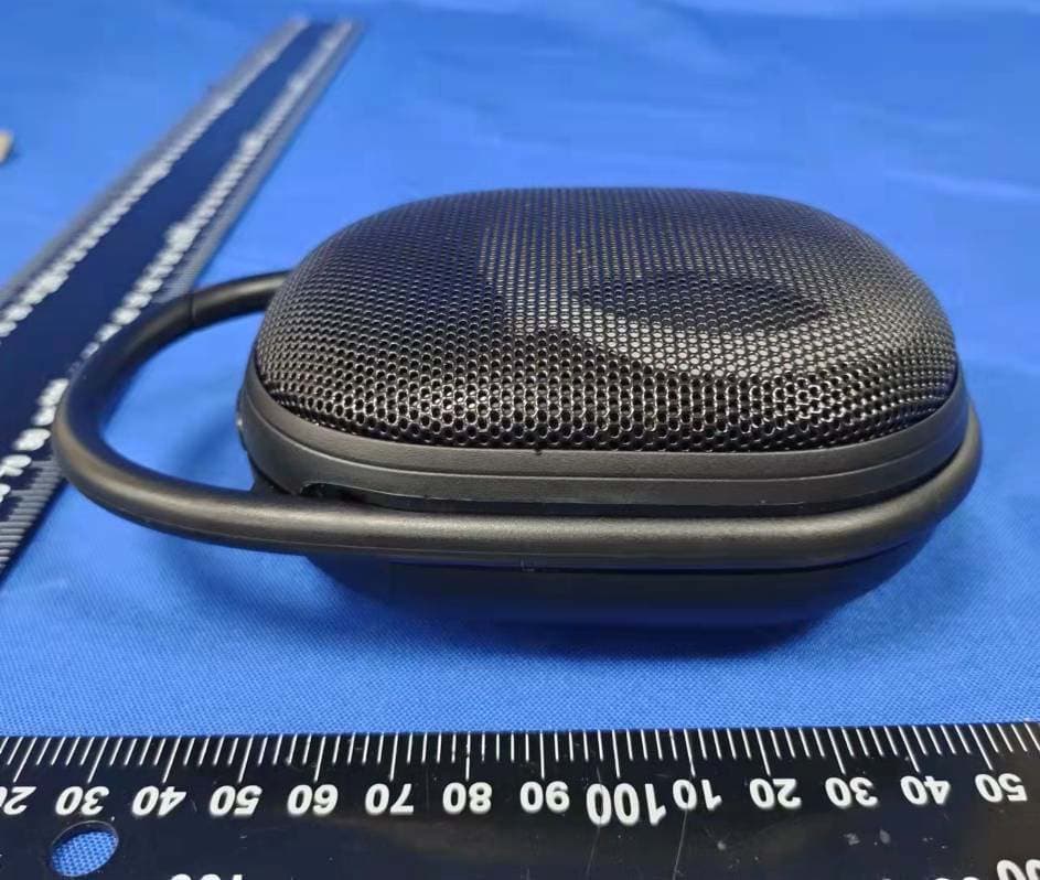 PULSE LED SPEAKER - FCC ID 2AANZCHBS - DGL Group LTD. (5)