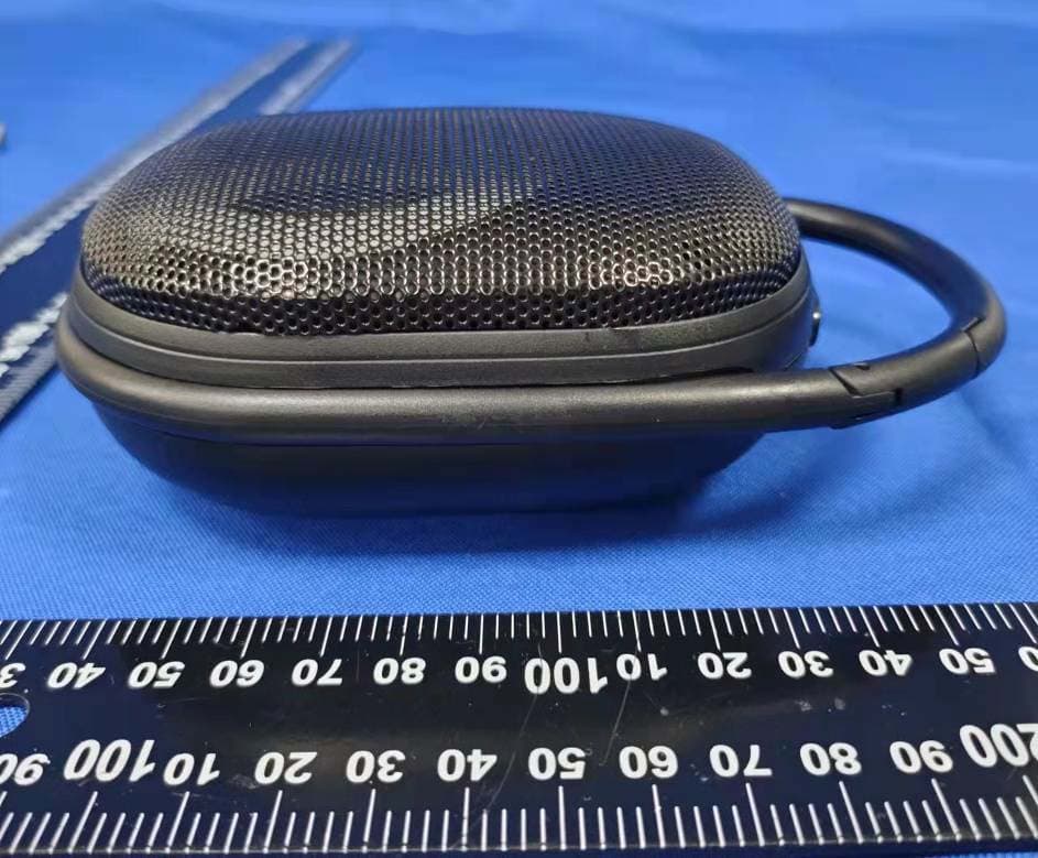 PULSE LED SPEAKER - FCC ID 2AANZCHBS - DGL Group LTD. (4)
