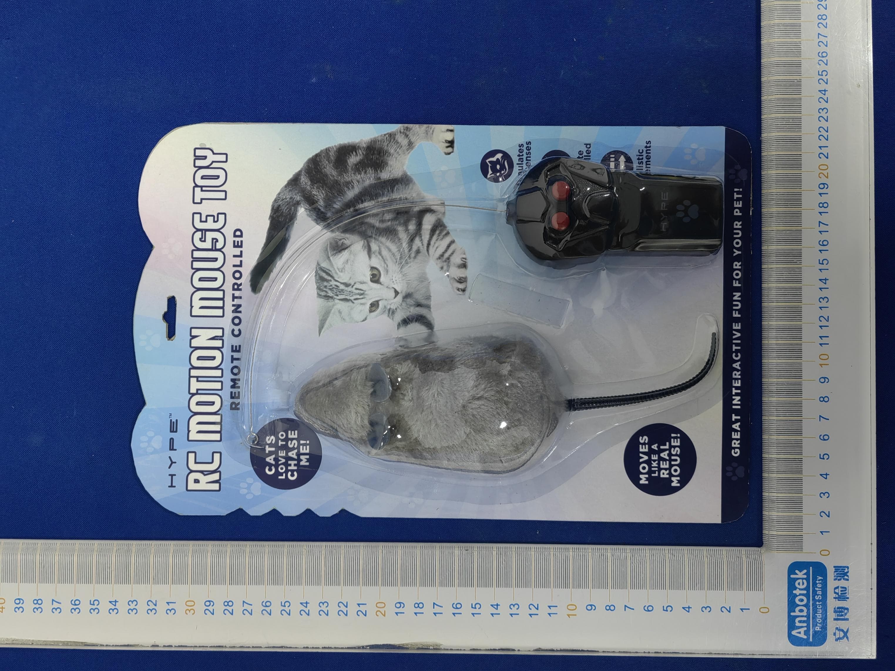 RC Motion mouse toy - FCC ID 2AANZPCMT - DGL Group LTD. (2)