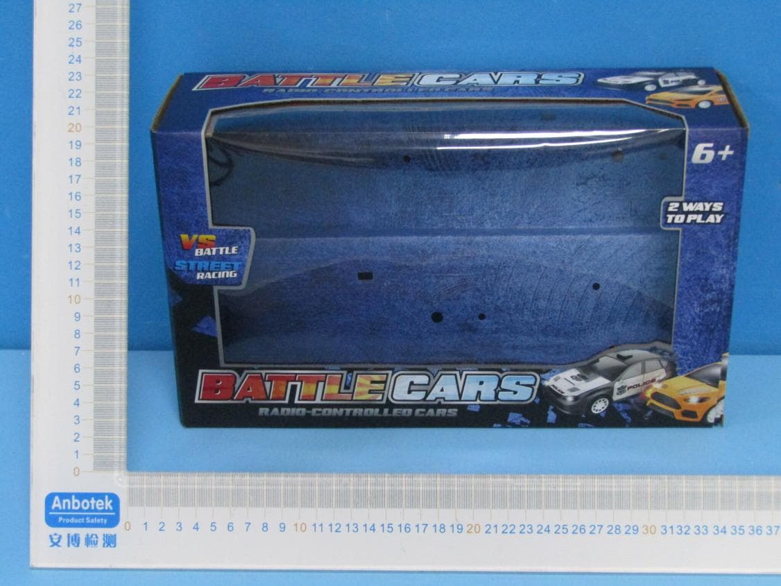 GENERIC RC BATTLE CAR - FCC ID 2AANZRCBTL1 - DGL Group LTD.