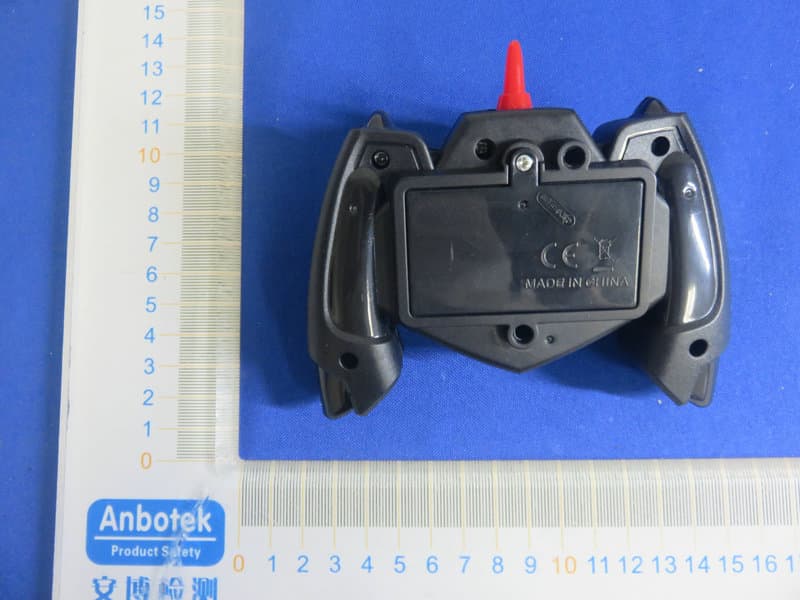 GENERIC RC BATTLE CAR - FCC ID 2AANZRCBTL1 - DGL Group LTD. (3)