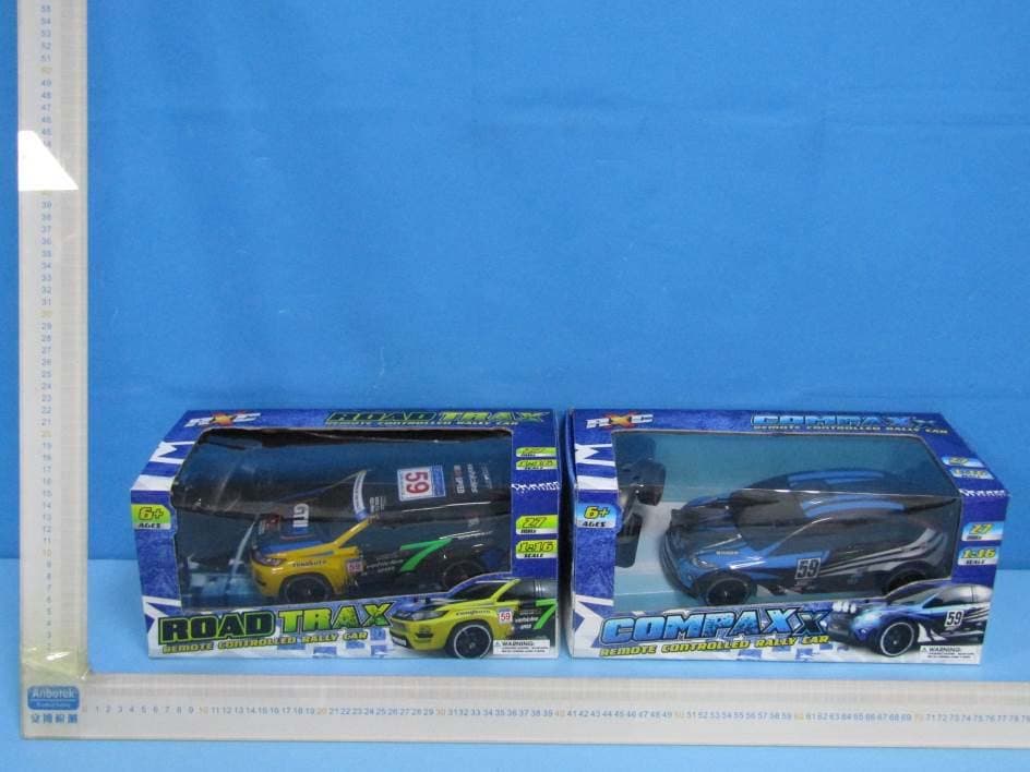 GENERIC RC RACER CAR - FCC ID 2AANZRCCP - DGL Group LTD. (5)