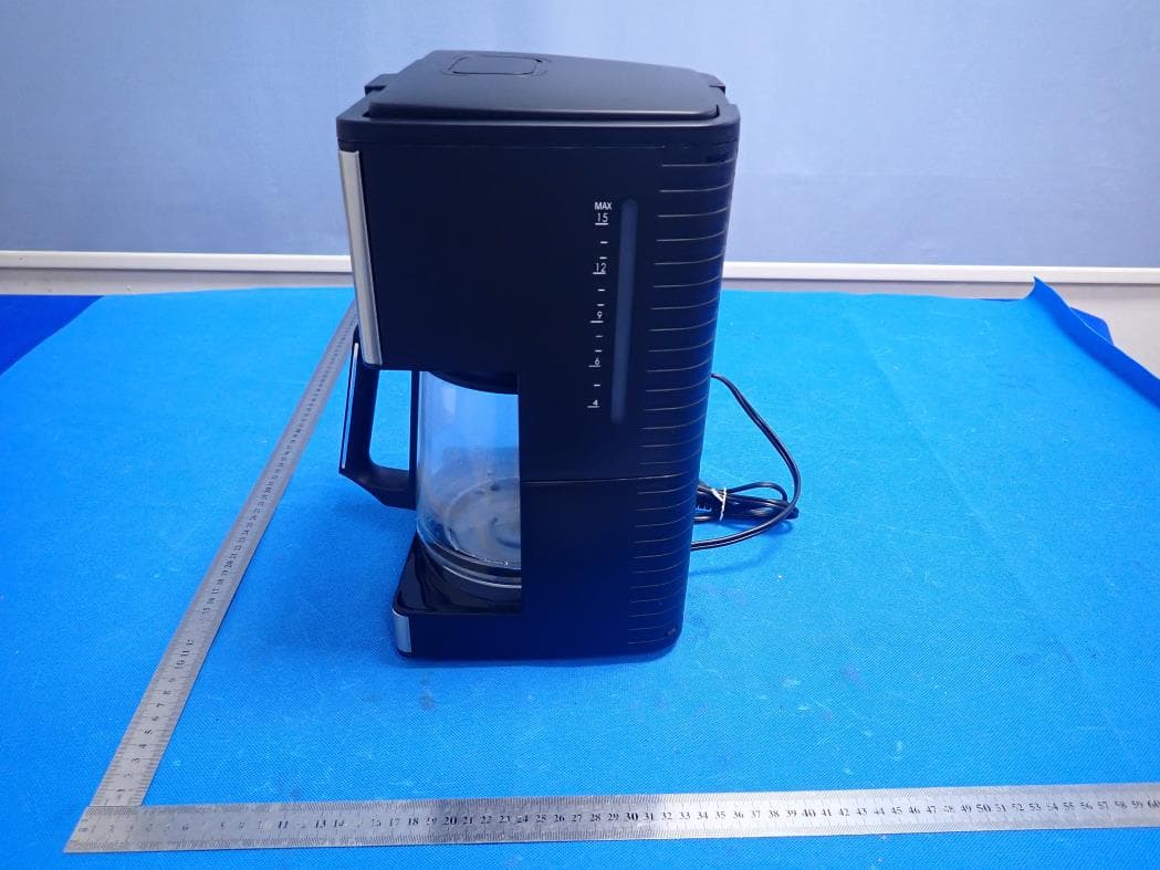 Quirky Smart Home Coffee Machine and Grinder - FCC ID 2AANZROAST - DGL Group LTD.