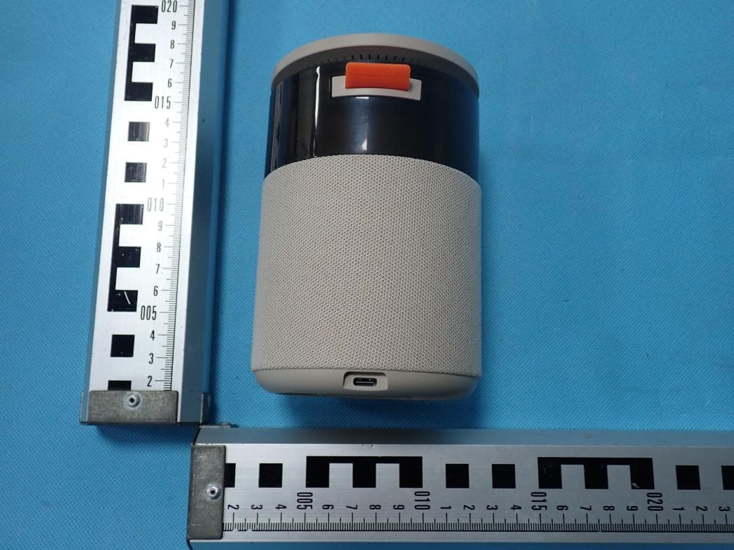Speaker - FCC ID 2AANZSPCH - DGL Group LTD. (2)