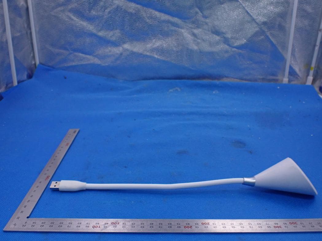 2-IN-1 SPEAKER & LED LAMP - FCC ID 2AANZUSBL - DGL Group LTD. (3)