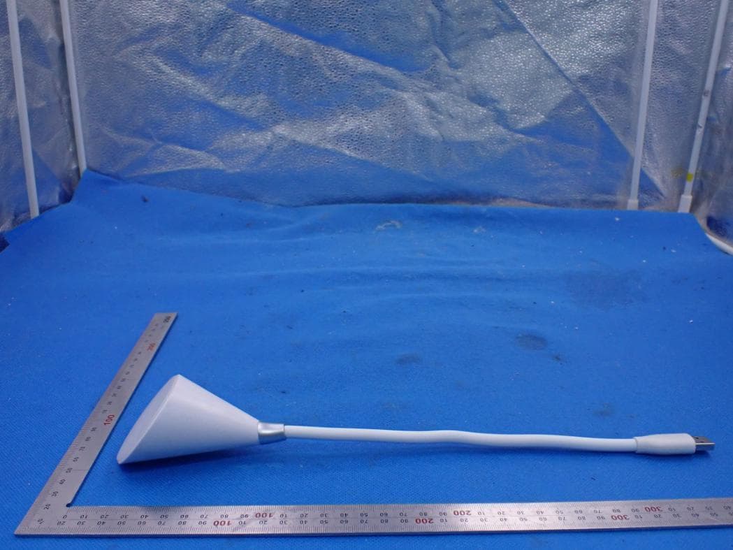 2-IN-1 SPEAKER & LED LAMP - FCC ID 2AANZUSBL - DGL Group LTD.
