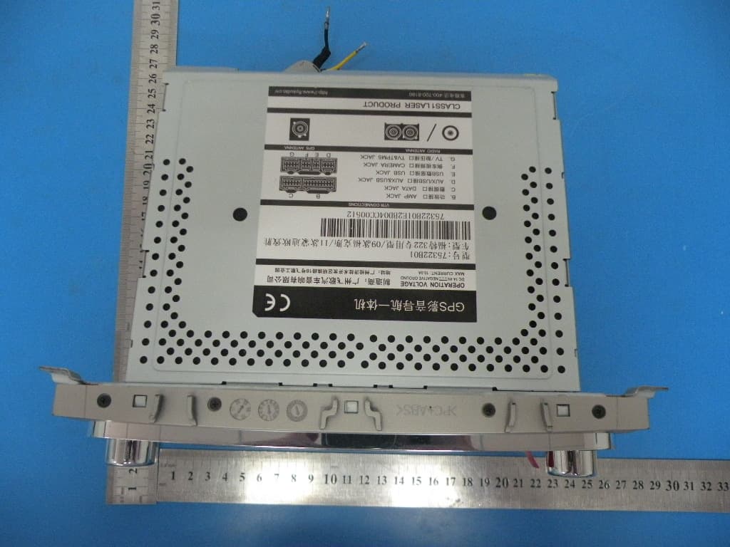 Ford 322 special model 2009 Focus 2011 Mondeo - FCC ID 2AAOI75322 - FLYAUDIO CORPORATION (2)