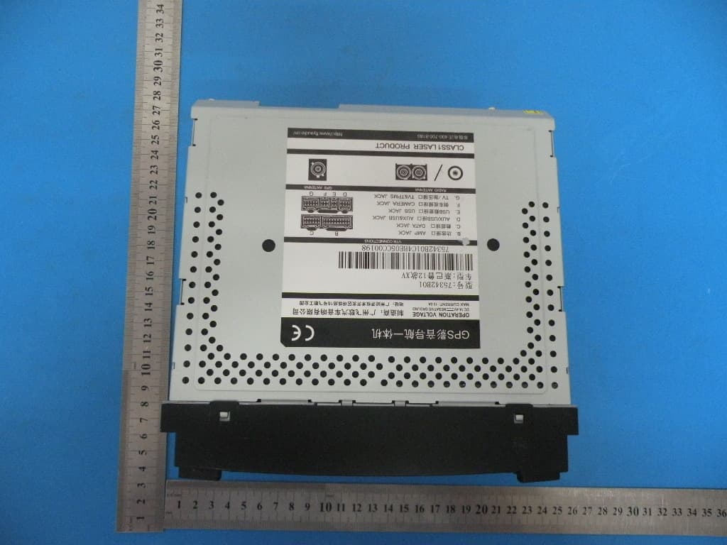 SUBARU 13 Forester - FCC ID 2AAOI75342 - FLYAUDIO CORPORATION