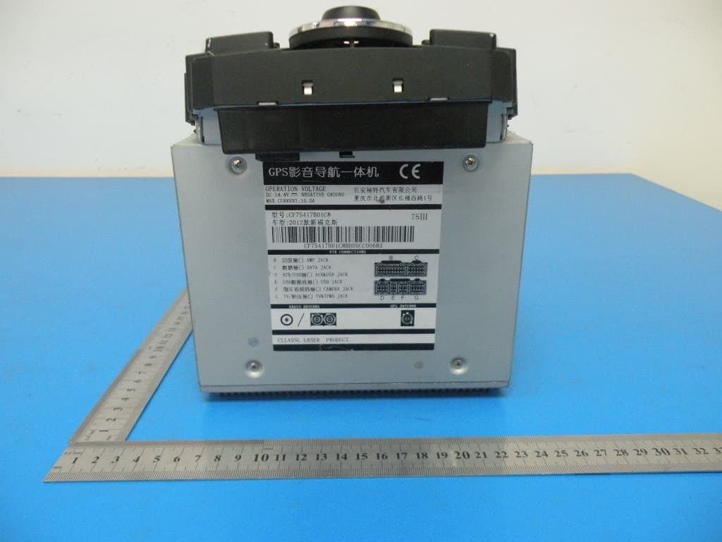Ford 2012 Focus - FCC ID 2AAOI75417 - FLYAUDIO CORPORATION (5)